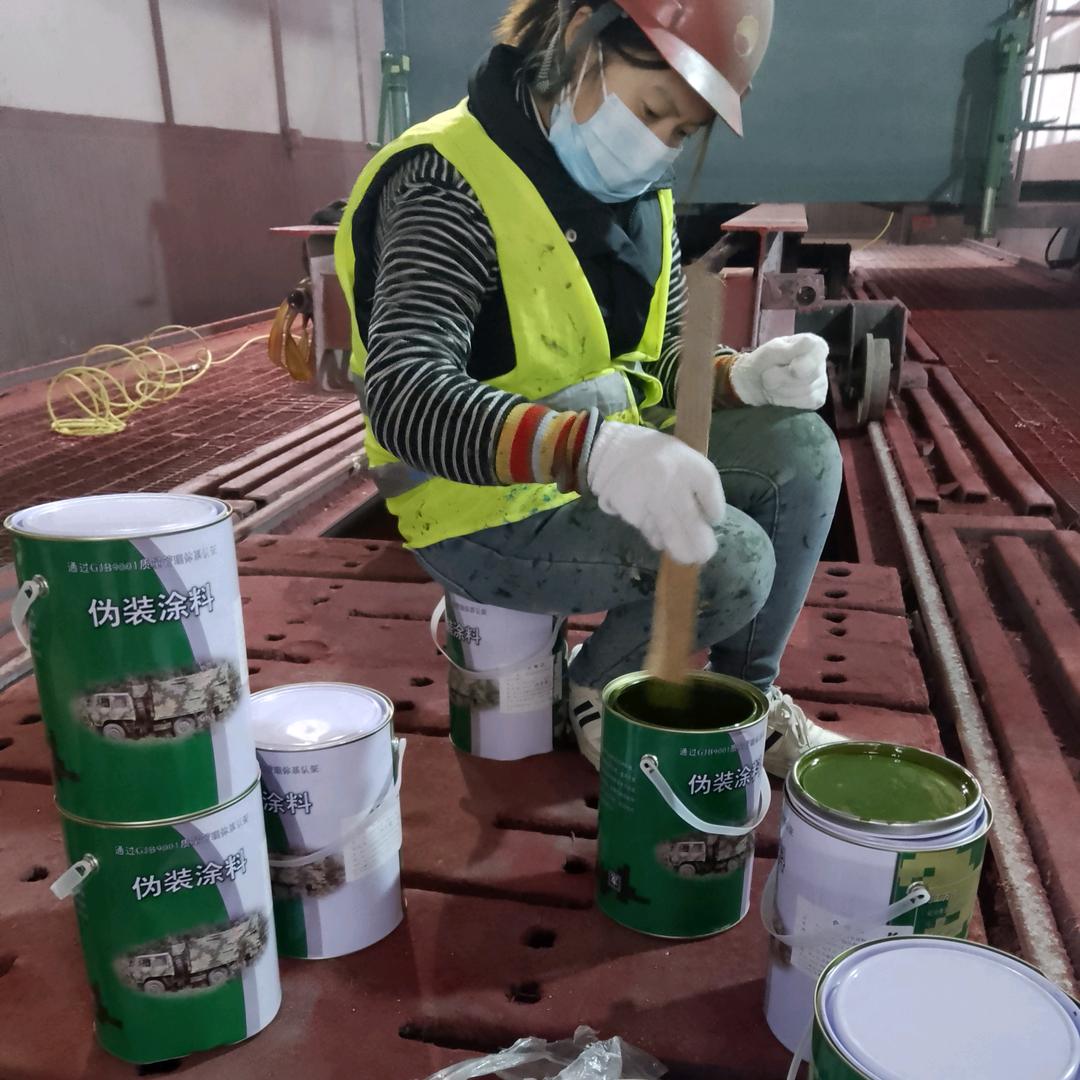 辽宁刷迷彩漆 空军迷彩漆怎么喷 07 如何喷出迷彩漆