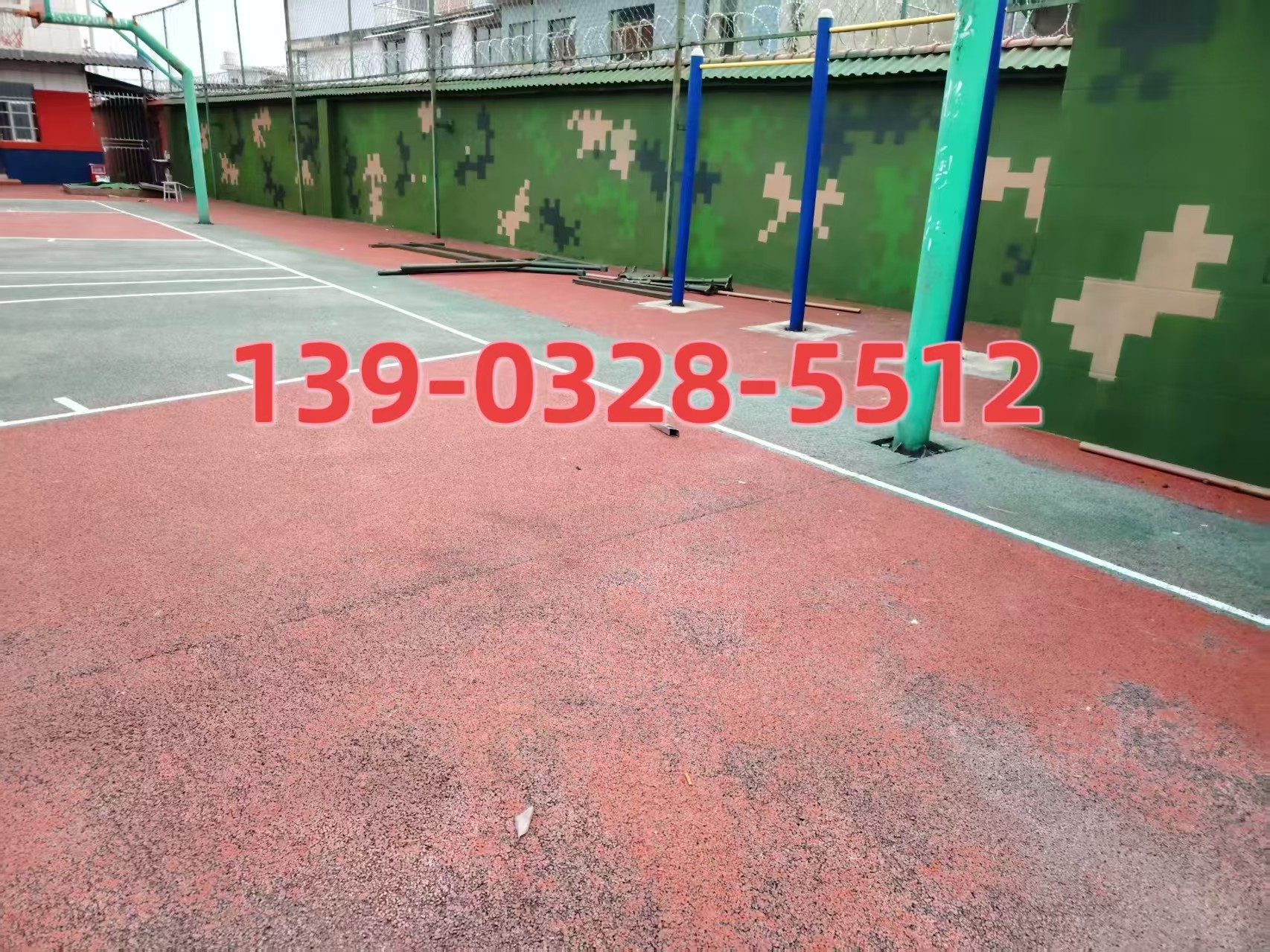 辽宁选择合适的迷彩漆：